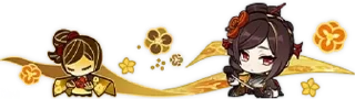 🌟 emoji Genshin Impact ( @BLOODYLOTUS ) Telegram sticker 12 of 75
