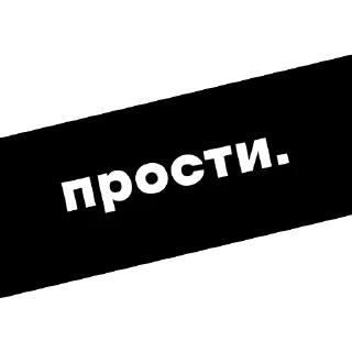 🙏 emoji грусть. Telegram sticker 18 of 29
