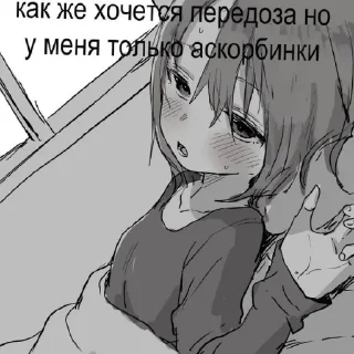 🖤 emoji SaD(грусть) 😕 Telegram sticker 11 of 59