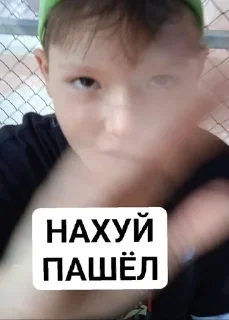 🖕 emoji Для переговоров Telegram sticker 14 of 24