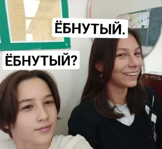 🙂 emoji Для переговоров Telegram sticker 8 of 24