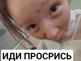 💩 emoji Для переговоров Telegram sticker 11 of 24