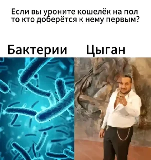 Sticker from стикиры для чоткех пацаноф by: @MELLCTPON