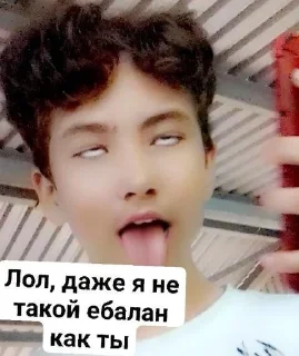🧕 emoji Для переговоров Telegram sticker 12 of 24