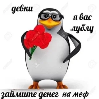 ❤️ emoji а ой Telegram sticker 21 of 46