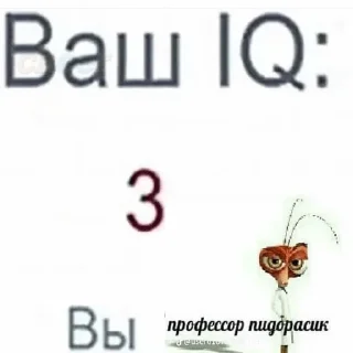 🤔 emoji эщкере Telegram sticker 11 of 35