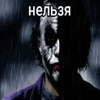 😢 emoji эщкере Telegram sticker 6 of 35
