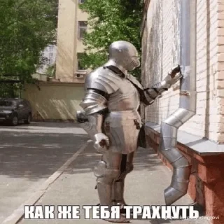 🥵 emoji эщкере Telegram sticker 8 of 35