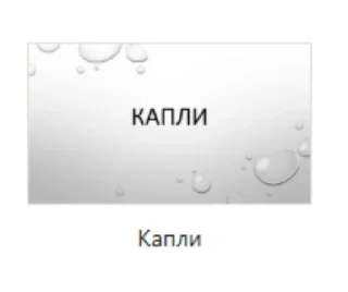 🌟 emoji Поверпоинт Telegram sticker 16 of 23