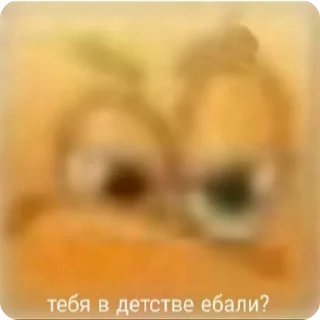 😡 emoji Bullshit Pack 2 Telegram sticker 5 of 120