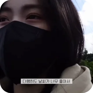 🪻 emoji ryujin🪻@helpfromspraythub Telegram sticker 10 of 45