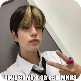 💇 emoji я пидорас Telegram sticker 9 of 36