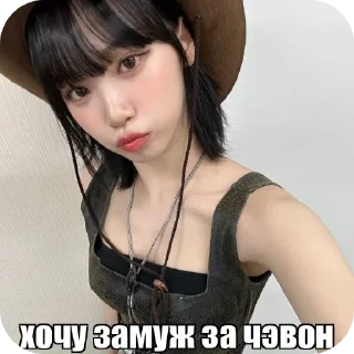 💇 emoji я пидорас Telegram sticker 22 of 36