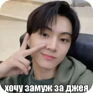 💇 emoji я пидорас Telegram sticker 20 of 36