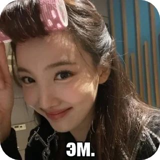 💇 emoji я пидорас Telegram sticker 24 of 36