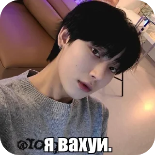 💇 emoji я пидорас Telegram sticker 21 of 36
