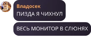 🤤 emoji гений чата Telegram sticker 13 of 15