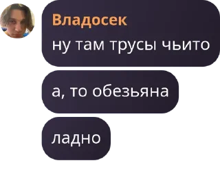 🤏 emoji гений чата Telegram sticker 7 of 15