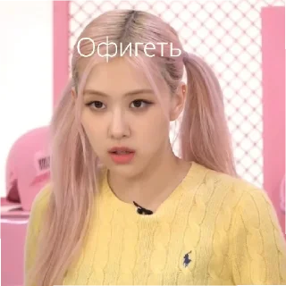 😄 emoji BLACKPINK Telegram sticker 20 of 40