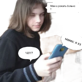 😂 emoji ABOBA Telegram sticker 20 of 27