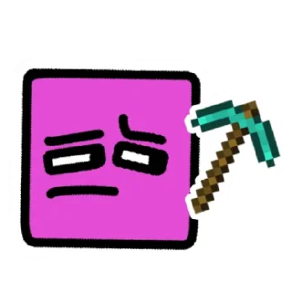 ⛏️ emoji лол Telegram sticker 11 of 17