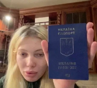 Sticker from лол