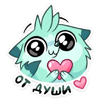 ❤️ emoji Минт  от @stickers_vk Telegram sticker 6 of 48