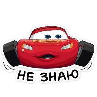 🤷‍♂️ emoji Тачки от @stickers_vk Telegram sticker 5 of 36