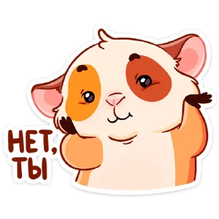 ☺️ emoji Твиг от @stik98 Telegram sticker 17 of 55