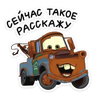 😧 emoji Тачки от @stickers_vk Telegram sticker 6 of 36