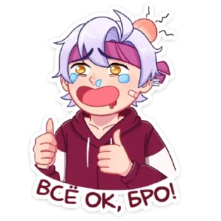 👍 emoji Тоши от @stickers_vk Telegram sticker 16 of 48