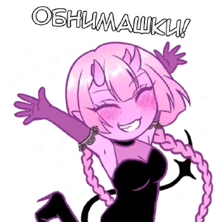 🤗 emoji Вомит 2 - @tg_sticks Telegram sticker 15 of 18