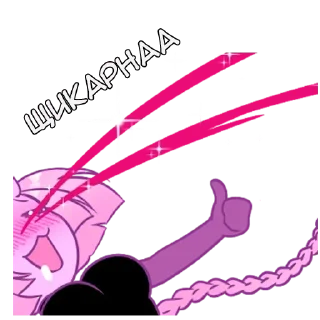 👍 emoji Вомит 2 - @tg_sticks Telegram sticker 8 of 18