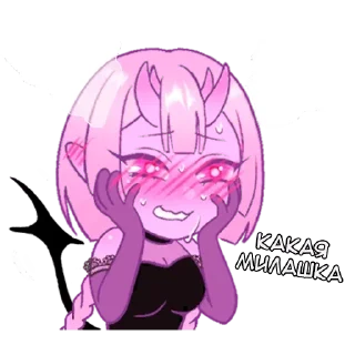 ☺️ emoji Вомит 2 - @tg_sticks Telegram sticker 2 of 18