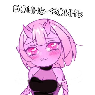 🔞 emoji Вомит 2 - @tg_sticks Telegram sticker 6 of 18