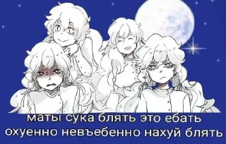 💗 emoji фрей утюг Telegram sticker 13 of 100