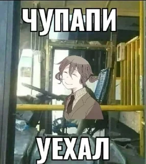 💗 emoji фрей утюг Telegram sticker 11 of 100