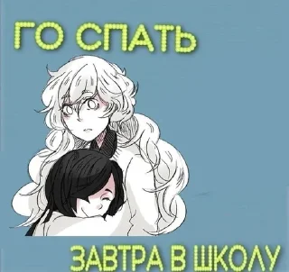 💗 emoji фрей утюг Telegram sticker 9 of 100