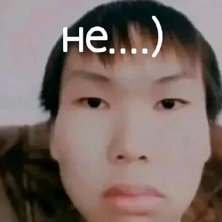 😭 emoji не Telegram sticker 9 of 19