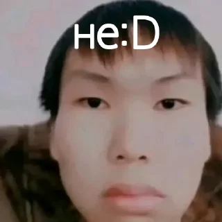 😀 emoji не Telegram sticker 5 of 19