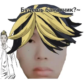 😄 emoji Не Telegram sticker 12 of 34