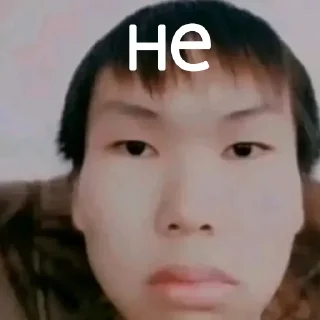 😭 emoji не Telegram sticker 13 of 19