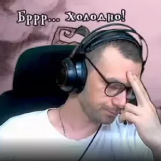 😤 emoji Божевiльний | Помидор Telegram sticker 15 of 23