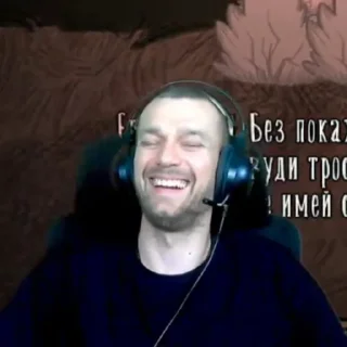 Sticker from Божевiльний | Помидор