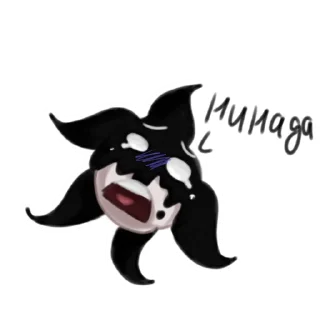 😰 emoji Ядерный помидор Telegram sticker 5 of 19