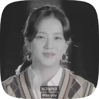 Sticker from jisoo videostickers