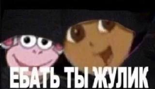 🤕 emoji пикчи💗💗 Telegram sticker 22 of 25
