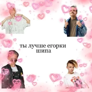 💗 emoji пикчи💗💗 Telegram sticker 8 of 25