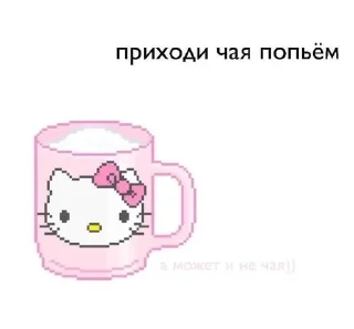 Sticker from <3
