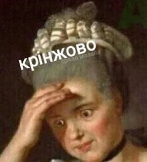 🌟 emoji на всі випадки життя Telegram sticker 24 of 71